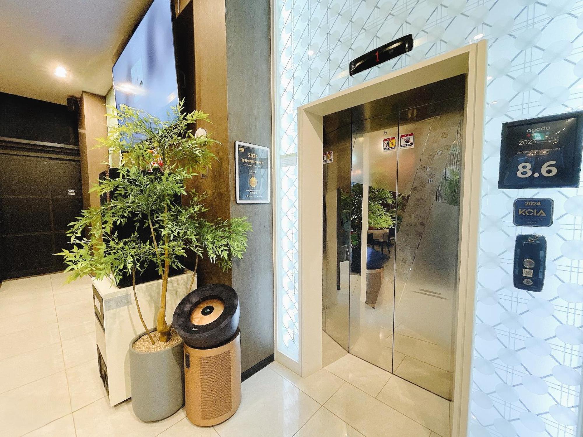 Jongno Lumia Tourist Hotel Szöul Kültér fotó